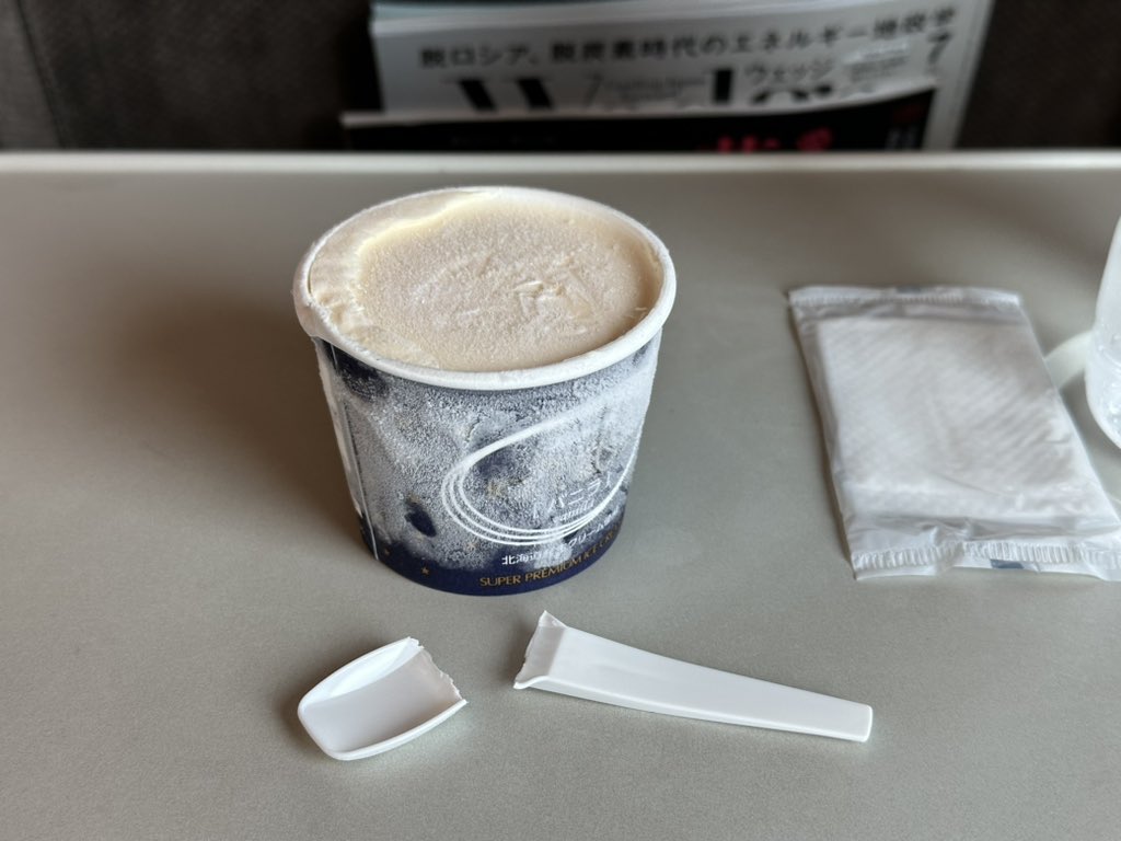 日本東海道新幹線超硬冰淇淋 Sujata,勺子斷了都還沒吃到? - 電腦王阿達 日本東海道新幹線超硬冰淇淋 Sujata,勺子斷了都還沒吃到? - 電腦王阿達