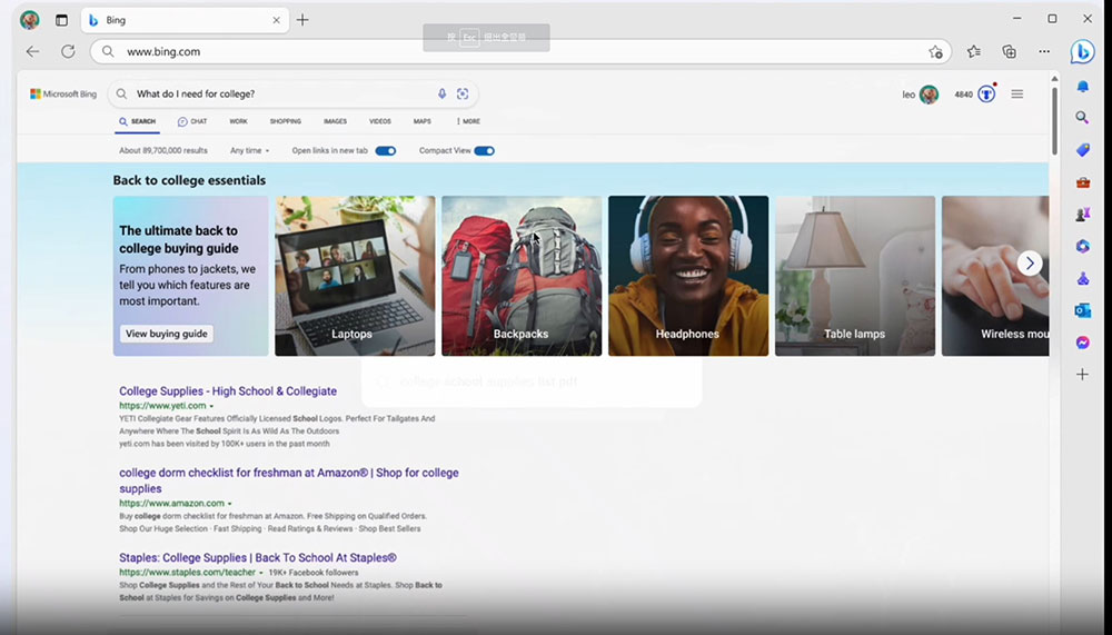 微軟開始在 Bing 和 Edge 中加入 AI 生成的購物指南 - 電腦王阿達 微軟開始在 Bing 和 Edge 中加入 AI 生成的購物指南 - 電腦王阿達