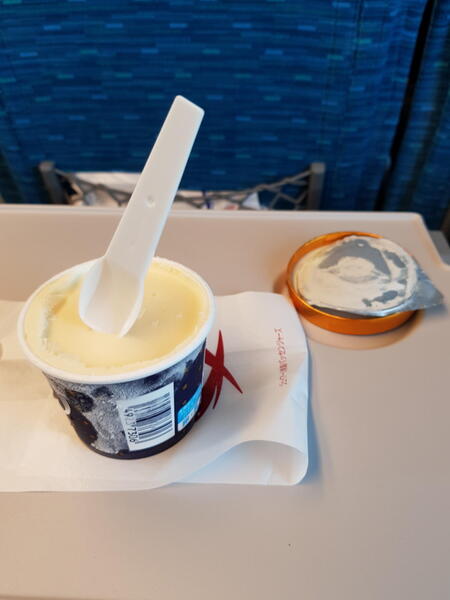 日本東海道新幹線超硬冰淇淋 Sujata，勺子斷了都還沒吃到？ - 電腦王阿達