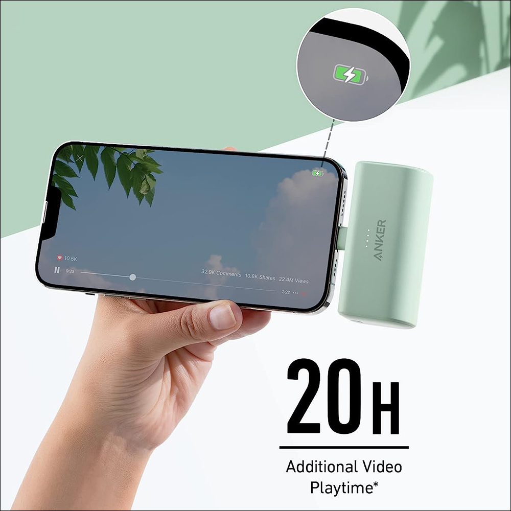 Anker 新款 621 行動電源(A1645 )推出:通過 Apple MFi 認證 Lightning 摺疊接頭、5000mAh 容量與小巧機身 - 電腦王阿達 Anker 新款 621 行動電源(A1645 )推出:通過 Apple MFi 認證 Lightning 摺疊接頭、5000mAh 容量與小巧機身 - 電腦王阿達