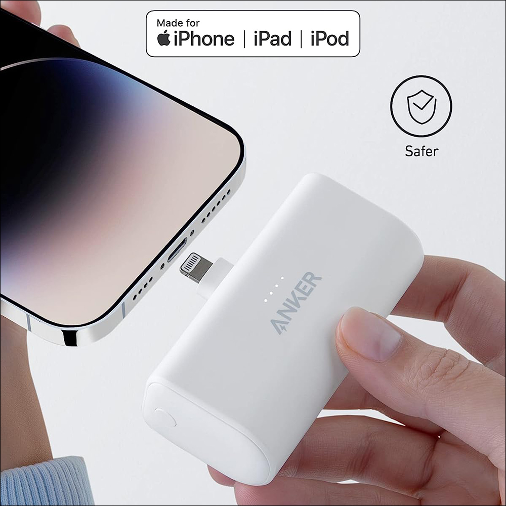 Anker 新款 621 行動電源(A1645 )推出:通過 Apple MFi 認證 Lightning 摺疊接頭、5000mAh 容量與小巧機身 - 電腦王阿達 Anker 新款 621 行動電源(A1645 )推出:通過 Apple MFi 認證 Lightning 摺疊接頭、5000mAh 容量與小巧機身 - 電腦王阿達