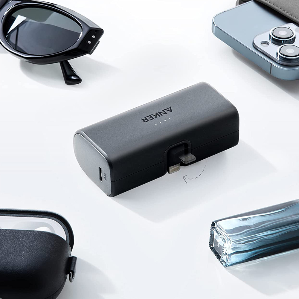 Anker 新款 621 行動電源(A1645 )推出:通過 Apple MFi 認證 Lightning 摺疊接頭、5000mAh 容量與小巧機身 - 電腦王阿達 Anker 新款 621 行動電源(A1645 )推出:通過 Apple MFi 認證 Lightning 摺疊接頭、5000mAh 容量與小巧機身 - 電腦王阿達