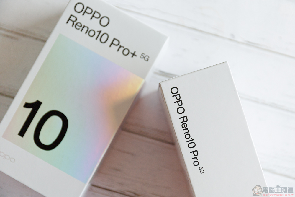 OPPO Reno10 Pro+ 實拍開箱體驗:潛望式鏡頭與 AI 超清長焦讓你輕鬆化身人像專家 - 電腦王阿達 OPPO Reno10 Pro+ 實拍開箱體驗:潛望式鏡頭與 AI 超清長焦讓你輕鬆化身人像專家 - 電腦王阿達