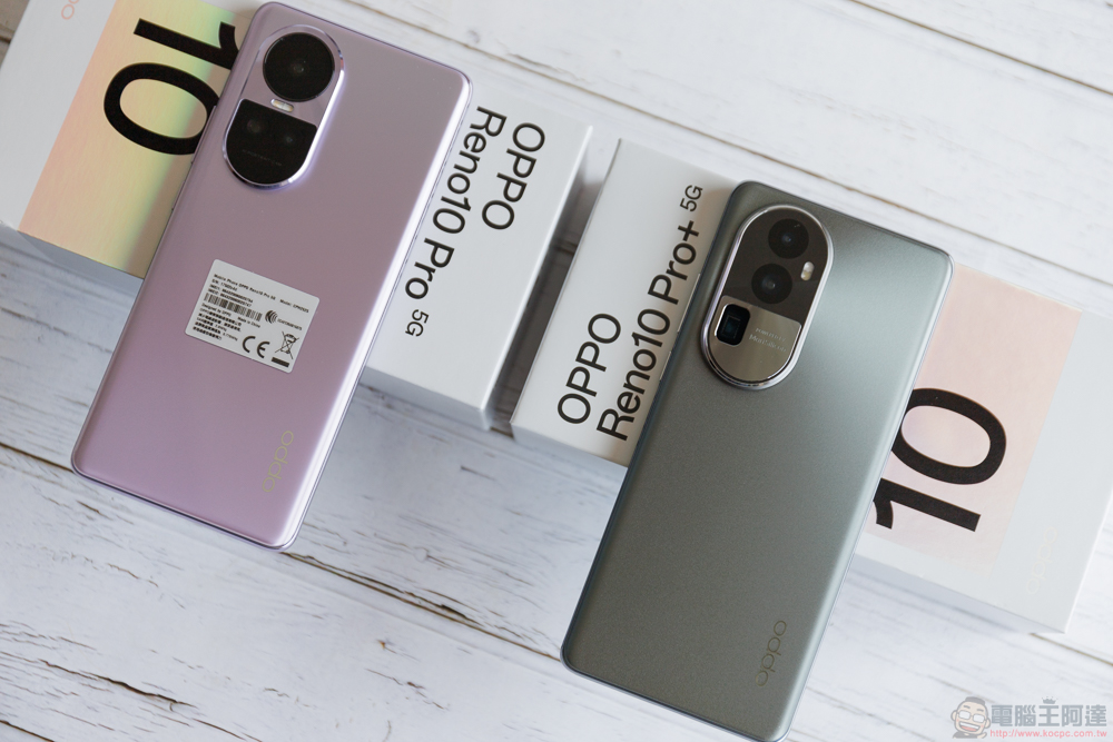 OPPO Reno10 Pro+ 實拍開箱體驗:潛望式鏡頭與 AI 超清長焦讓你輕鬆化身人像專家 - 電腦王阿達 OPPO Reno10 Pro+ 實拍開箱體驗:潛望式鏡頭與 AI 超清長焦讓你輕鬆化身人像專家 - 電腦王阿達