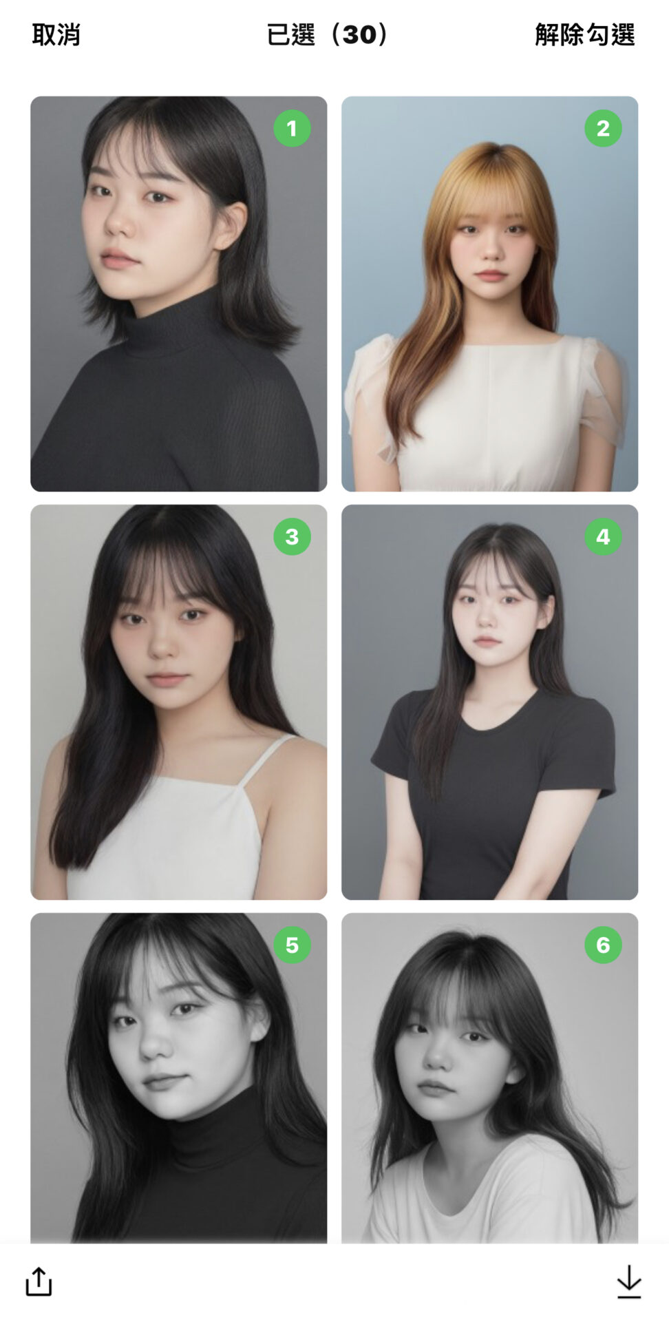 LINE 推出全新功能「AI 肖像」，通過 LINE 就能獲得棚拍高質感大頭照 - 電腦王阿達