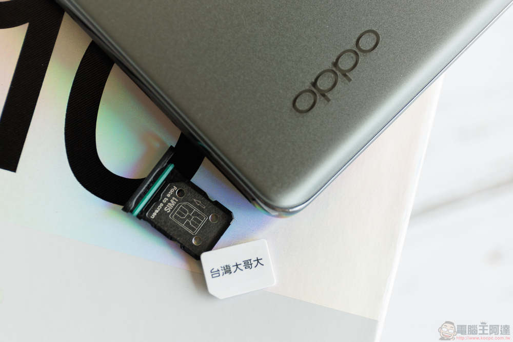OPPO Reno10 Pro+ 實拍開箱體驗:潛望式鏡頭與 AI 超清長焦讓你輕鬆化身人像專家 - 電腦王阿達 OPPO Reno10 Pro+ 實拍開箱體驗:潛望式鏡頭與 AI 超清長焦讓你輕鬆化身人像專家 - 電腦王阿達