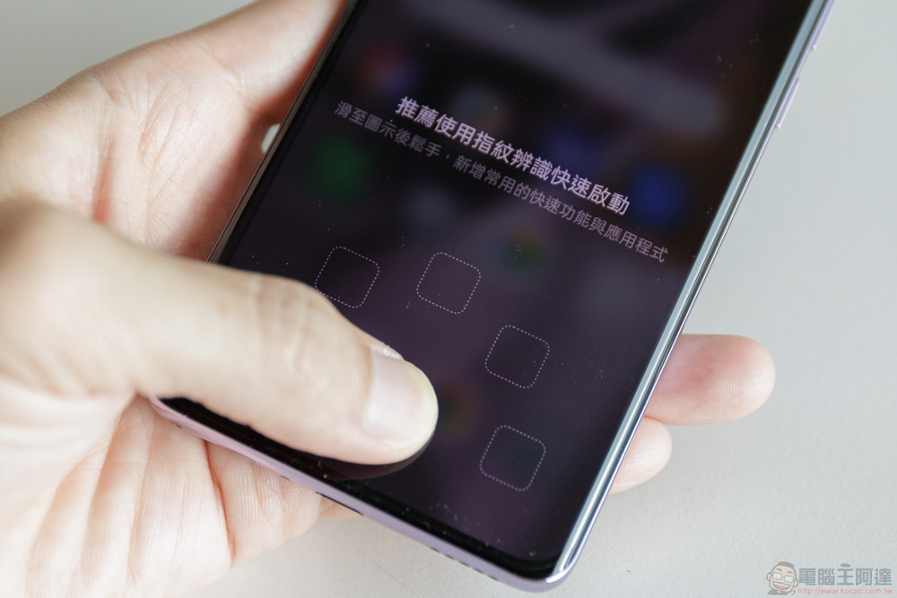 OPPO Reno10 Pro+ 實拍開箱體驗:潛望式鏡頭與 AI 超清長焦讓你輕鬆化身人像專家 - 電腦王阿達 OPPO Reno10 Pro+ 實拍開箱體驗:潛望式鏡頭與 AI 超清長焦讓你輕鬆化身人像專家 - 電腦王阿達