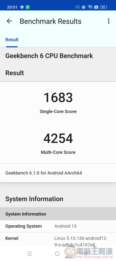 OPPO Reno10 Pro+ 實拍開箱體驗:潛望式鏡頭與 AI 超清長焦讓你輕鬆化身人像專家 - 電腦王阿達 OPPO Reno10 Pro+ 實拍開箱體驗:潛望式鏡頭與 AI 超清長焦讓你輕鬆化身人像專家 - 電腦王阿達