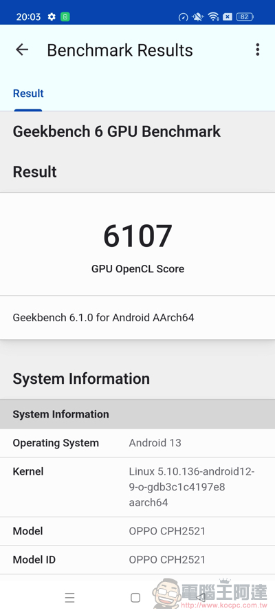 OPPO Reno10 Pro+ 實拍開箱體驗:潛望式鏡頭與 AI 超清長焦讓你輕鬆化身人像專家 - 電腦王阿達 OPPO Reno10 Pro+ 實拍開箱體驗:潛望式鏡頭與 AI 超清長焦讓你輕鬆化身人像專家 - 電腦王阿達