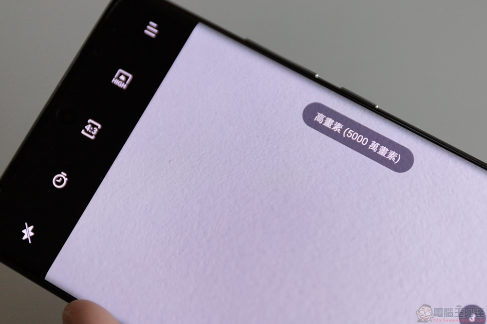 OPPO Reno10 Pro+ 實拍開箱體驗:潛望式鏡頭與 AI 超清長焦讓你輕鬆化身人像專家 - 電腦王阿達 OPPO Reno10 Pro+ 實拍開箱體驗:潛望式鏡頭與 AI 超清長焦讓你輕鬆化身人像專家 - 電腦王阿達