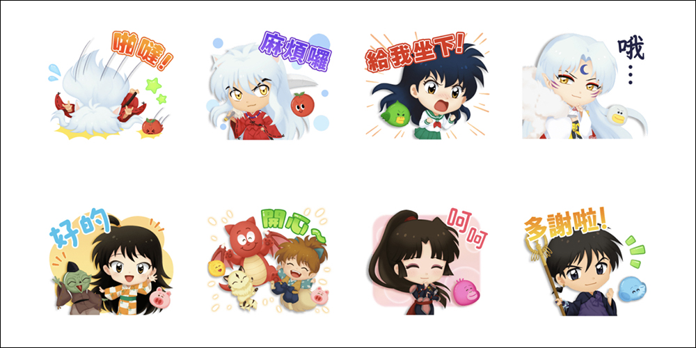 LINE 免費貼圖整理:21 款免費 LINE 貼圖限時開放下載 - 電腦王阿達 LINE 免費貼圖整理:21 款免費 LINE 貼圖限時開放下載 - 電腦王阿達