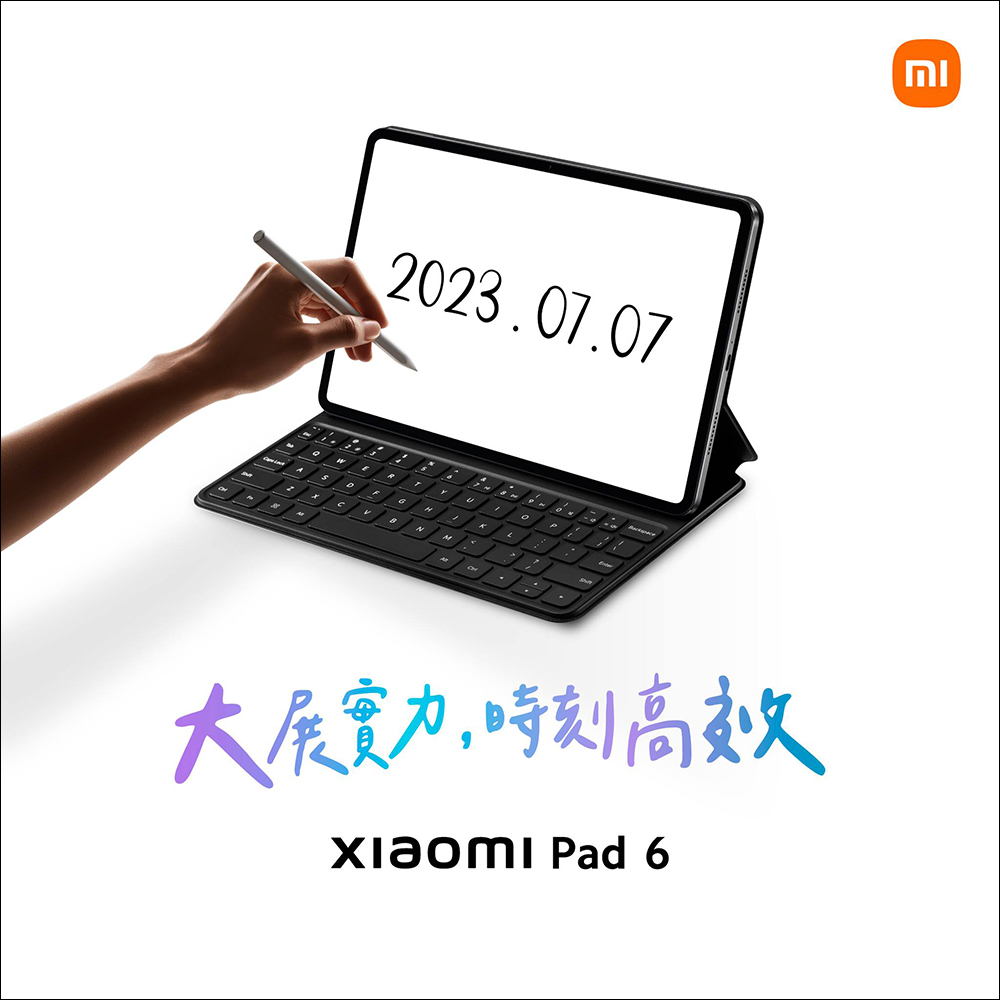 小米 Xiaomi Pad 6 確定將於 7/7 與 Xiaomi 手環 8 一同推出!搭載高通 S870 處理器、8840mAh大電量,最高可連續播影片 16 小時 - 電腦王阿達 小米 Xiaomi Pad 6 確定將於 7/7 與 Xiaomi 手環 8 一同推出!搭載高通 S870 處理器、8840mAh大電量,最高可連續播影片 16 小時 - 電腦王阿達