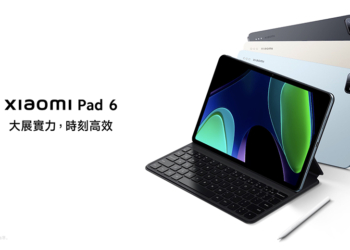 小米 Xiaomi Pad 6