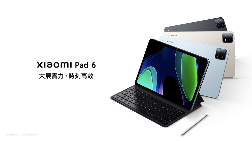 超大平板?小米 Xiaomi Pad 6 MAX 傳將搭載 13-14 吋超大螢幕、配備 ToF 相機 - 電腦王阿達 超大平板?小米 Xiaomi Pad 6 MAX 傳將搭載 13-14 吋超大螢幕、配備 ToF 相機 - 電腦王阿達