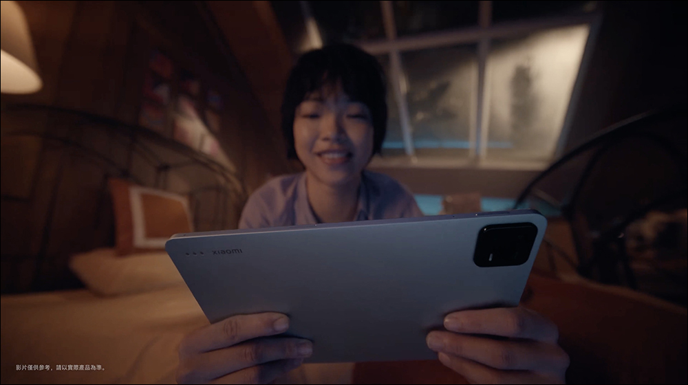 小米 Xiaomi Pad 6 確定將於 7/7 與 Xiaomi 手環 8 一同推出!搭載高通 S870 處理器、8840mAh大電量,最高可連續播影片 16 小時 - 電腦王阿達 小米 Xiaomi Pad 6 確定將於 7/7 與 Xiaomi 手環 8 一同推出!搭載高通 S870 處理器、8840mAh大電量,最高可連續播影片 16 小時 - 電腦王阿達