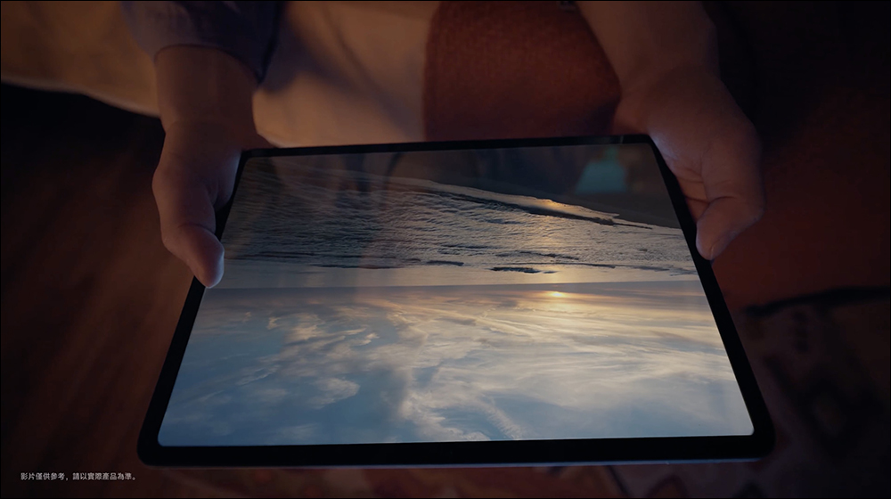 小米 Xiaomi Pad 6 確定將於 7/7 與 Xiaomi 手環 8 一同推出!搭載高通 S870 處理器、8840mAh大電量,最高可連續播影片 16 小時 - 電腦王阿達 小米 Xiaomi Pad 6 確定將於 7/7 與 Xiaomi 手環 8 一同推出!搭載高通 S870 處理器、8840mAh大電量,最高可連續播影片 16 小時 - 電腦王阿達