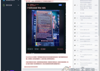OLOCR 提供多國語言免費 OCR 文字識別免費工具，支援圖片和 PDF，所有處理都在瀏覽器完成