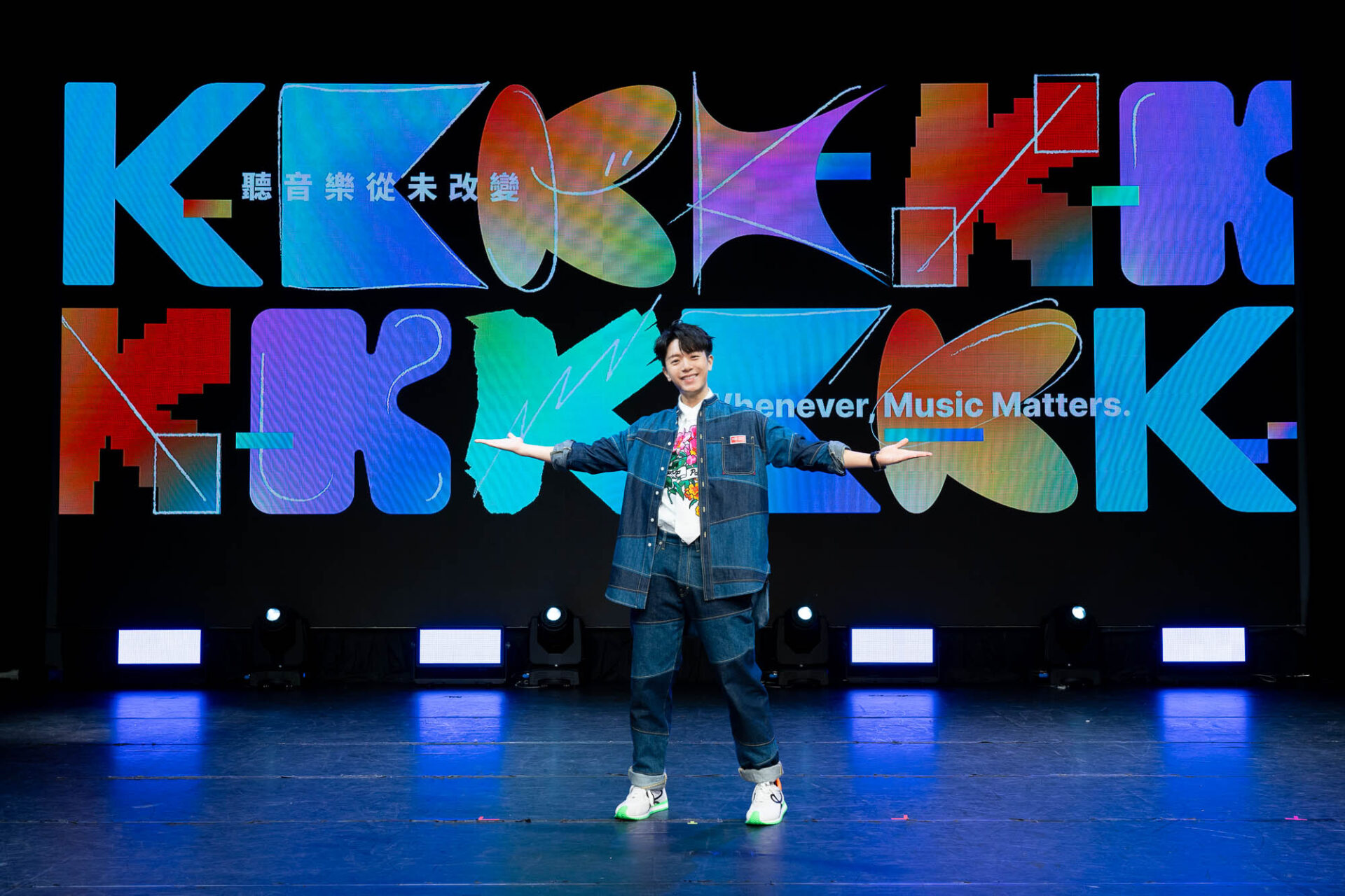 第 18 屆 KKBOX 風雲榜高雄巨蛋門票聽歌免費抽 - 電腦王阿達