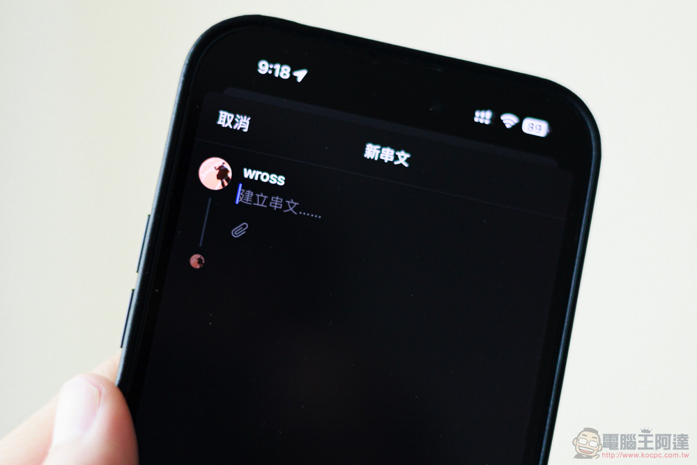 Instagram Threads 串文功能開放使用,Twitter(Elon Musk)鬧脾氣的最佳去處?(使用心得) - 電腦王阿達 Instagram Threads 串文功能開放使用,Twitter(Elon Musk)鬧脾氣的最佳去處?(使用心得) - 電腦王阿達