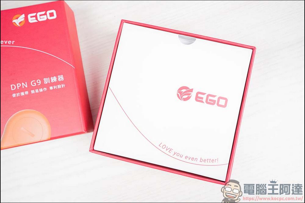 EGO DPN G9 男性訓練器:教你學會做自己的性福時間管理大師 - 電腦王阿達 EGO DPN G9 男性訓練器:教你學會做自己的性福時間管理大師 - 電腦王阿達