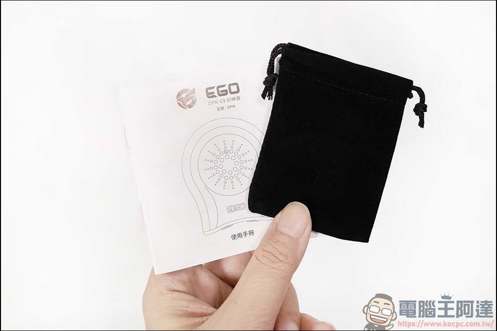 EGO DPN G9 男性訓練器:教你學會做自己的性福時間管理大師 - 電腦王阿達 EGO DPN G9 男性訓練器:教你學會做自己的性福時間管理大師 - 電腦王阿達