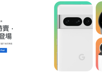 Google Store 推出Pixel 夏季特賣 Pixel Watch、 Pixel 6a萬元有找