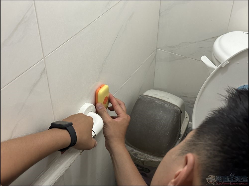 中保無限 家庭守護服務 - 09 中保無限 家庭守護服務 - 09