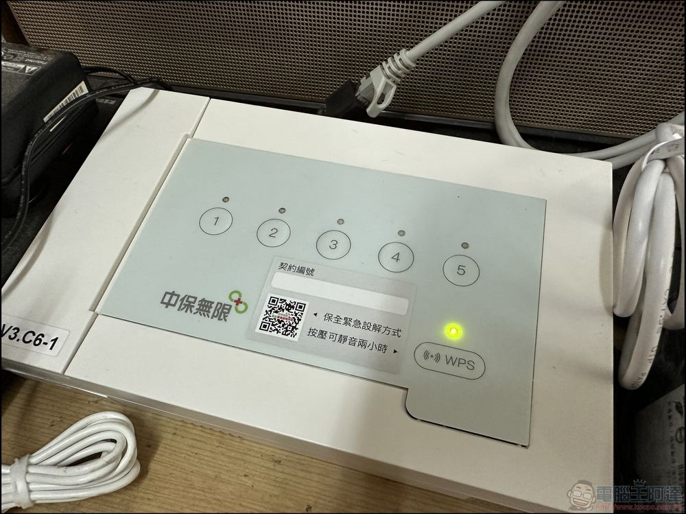 中保無限 家庭守護服務 - 11 中保無限 家庭守護服務 - 11