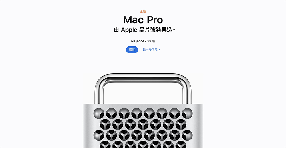 MacBook Air 15 吋、全新 Mac Studio 與 Mac Pro 正式在台開賣!MacBook Air 最快 7 月底到貨 - 電腦王阿達 MacBook Air 15 吋、全新 Mac Studio 與 Mac Pro 正式在台開賣!MacBook Air 最快 7 月底到貨 - 電腦王阿達