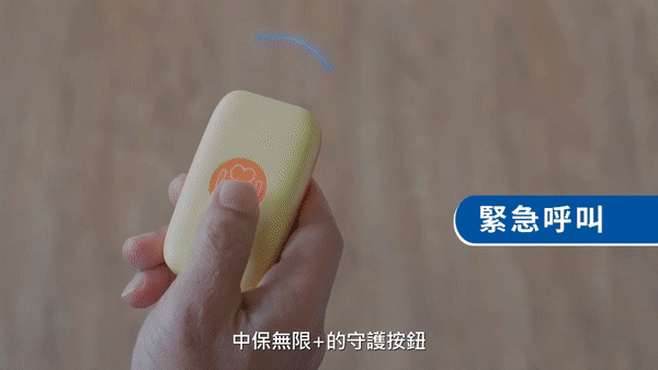 ezgif.com-video-to-gif ezgif.com-video-to-gif