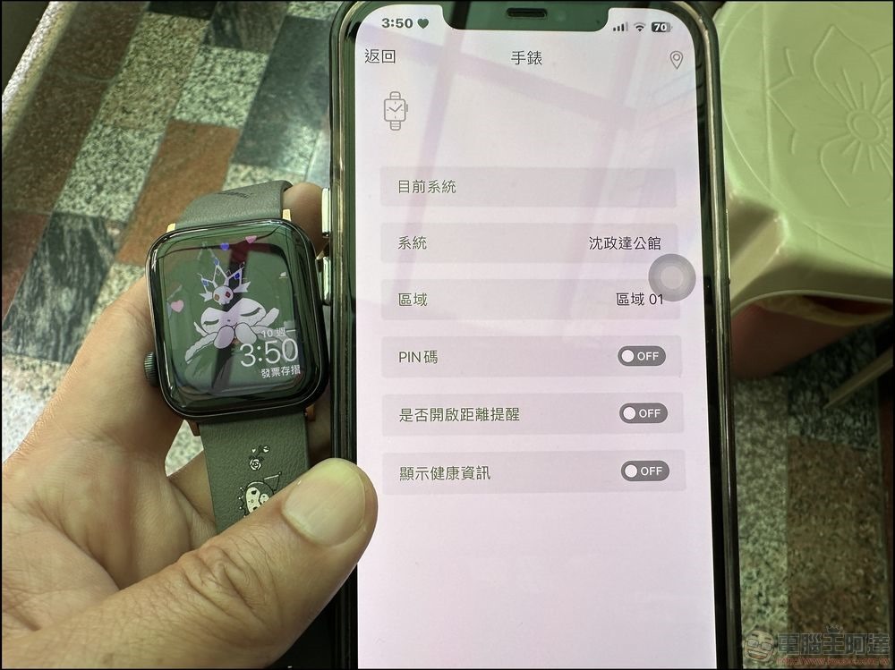 中保無限 家庭守護服務 - 38 中保無限 家庭守護服務 - 38