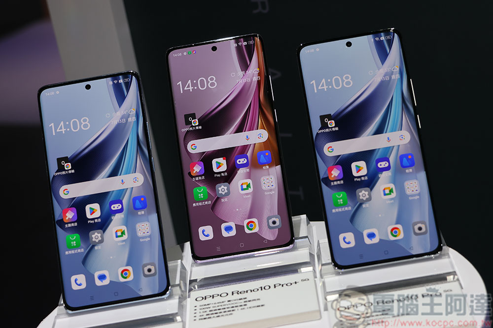 人像旗艦 OPPO Reno10 系列登台,旗艦影像、強大性能、美型機身一次網羅 - 電腦王阿達 人像旗艦 OPPO Reno10 系列登台,旗艦影像、強大性能、美型機身一次網羅 - 電腦王阿達