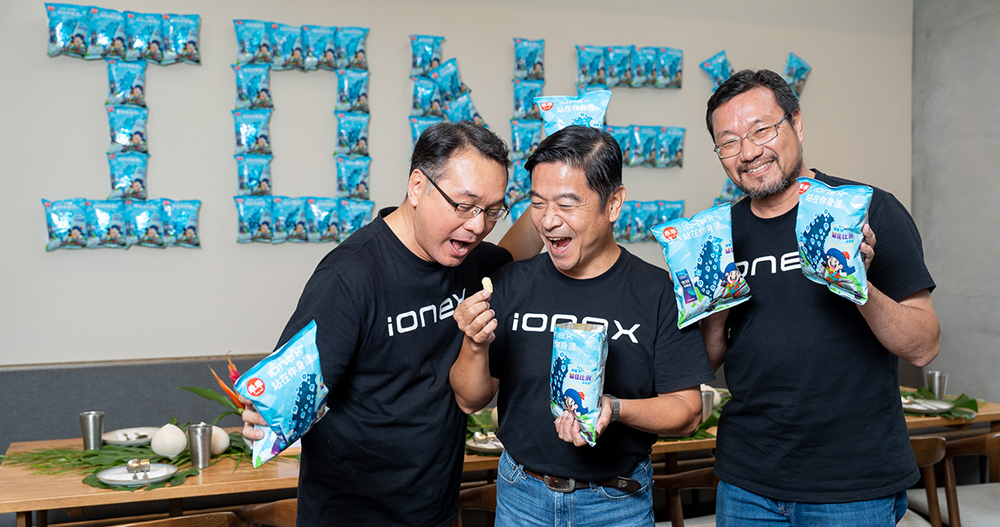 光陽 Ionex 挺你夏日歡樂出遊,還有「站站最出色」著色比賽參加就能領 Ionex 聯名乖乖! - 電腦王阿達 光陽 Ionex 挺你夏日歡樂出遊,還有「站站最出色」著色比賽參加就能領 Ionex 聯名乖乖! - 電腦王阿達