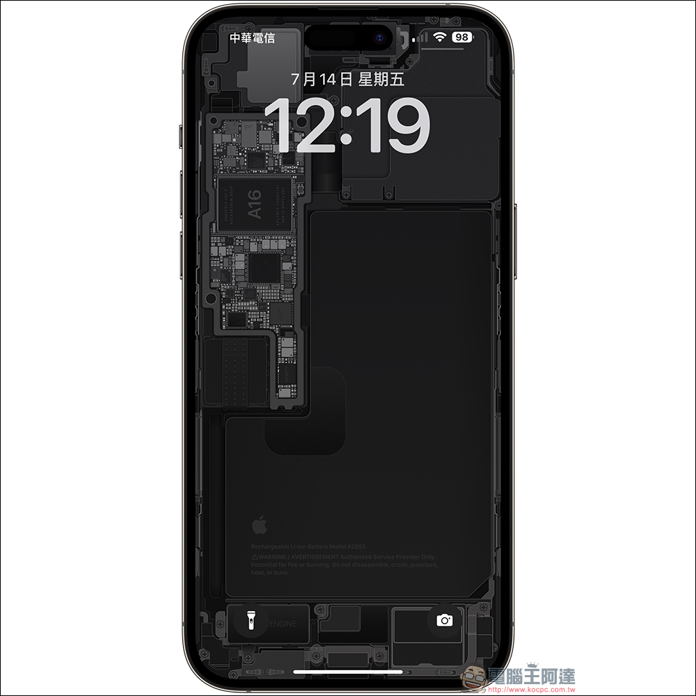 歐盟新法規通過,2027 年起包括 iPhone 等智慧型手機將必須能更換電池 - 電腦王阿達 歐盟新法規通過,2027 年起包括 iPhone 等智慧型手機將必須能更換電池 - 電腦王阿達