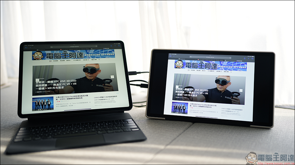 Smart OLED Viewer 無線可攜式螢幕開箱|極致生動色彩,無線連接不受限的全新行動娛樂站 - 電腦王阿達 Smart OLED Viewer 無線可攜式螢幕開箱|極致生動色彩,無線連接不受限的全新行動娛樂站 - 電腦王阿達