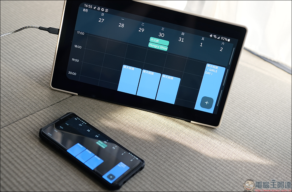 Smart OLED Viewer 無線可攜式螢幕開箱|極致生動色彩,無線連接不受限的全新行動娛樂站 - 電腦王阿達 Smart OLED Viewer 無線可攜式螢幕開箱|極致生動色彩,無線連接不受限的全新行動娛樂站 - 電腦王阿達