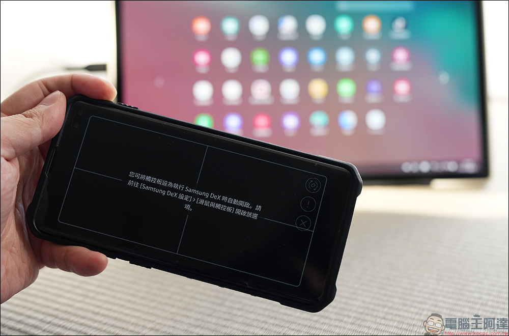 Smart OLED Viewer 無線可攜式螢幕開箱|極致生動色彩,無線連接不受限的全新行動娛樂站 - 電腦王阿達 Smart OLED Viewer 無線可攜式螢幕開箱|極致生動色彩,無線連接不受限的全新行動娛樂站 - 電腦王阿達