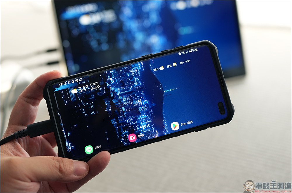 Smart OLED Viewer 無線可攜式螢幕開箱|極致生動色彩,無線連接不受限的全新行動娛樂站 - 電腦王阿達 Smart OLED Viewer 無線可攜式螢幕開箱|極致生動色彩,無線連接不受限的全新行動娛樂站 - 電腦王阿達