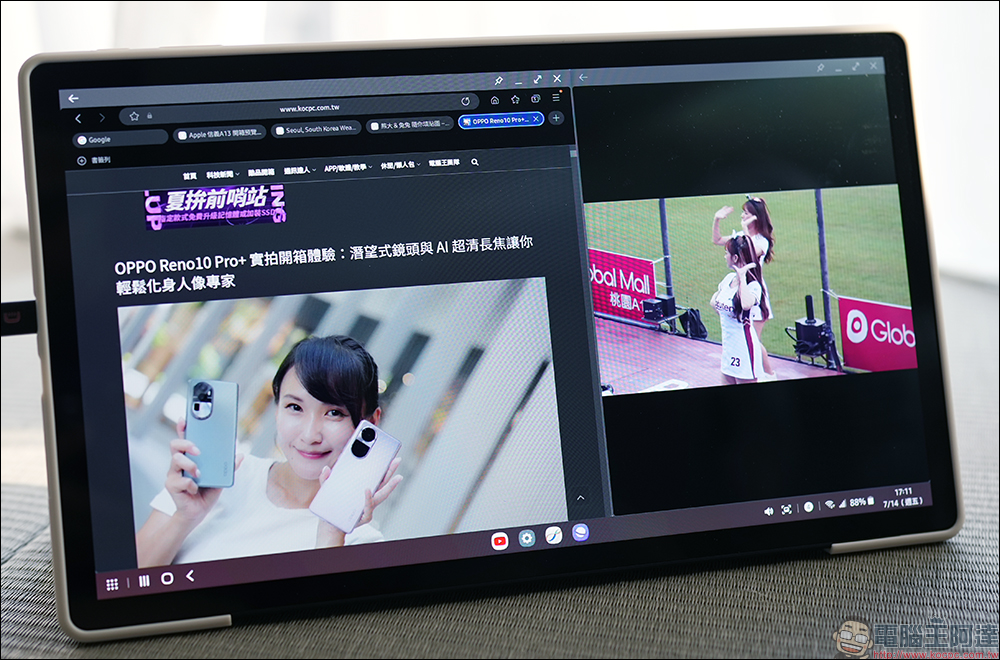 Smart OLED Viewer 無線可攜式螢幕開箱|極致生動色彩,無線連接不受限的全新行動娛樂站 - 電腦王阿達 Smart OLED Viewer 無線可攜式螢幕開箱|極致生動色彩,無線連接不受限的全新行動娛樂站 - 電腦王阿達