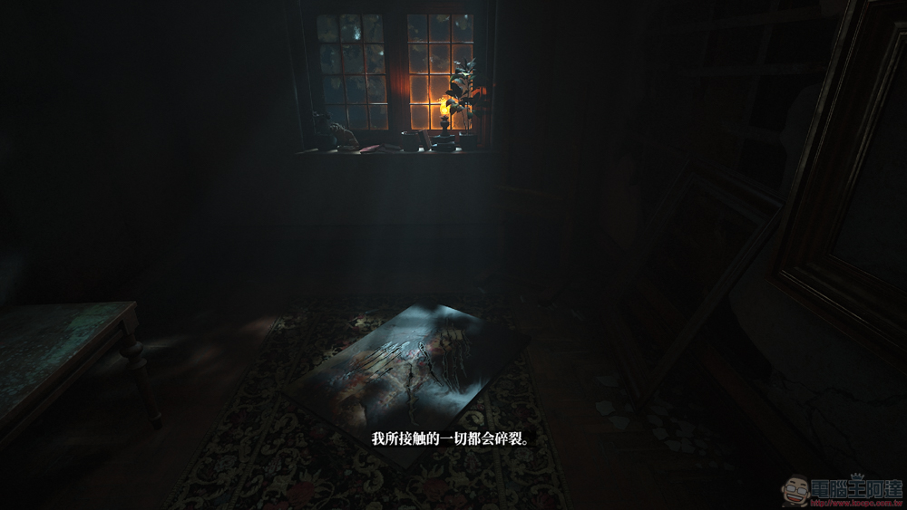 買 Mac 玩遊戲有通嗎?採用 UE5 打造的 Layers of Fear (2023) 遊戲體驗心得 - 在 M2 Pro MacBook Pro 上運行 - 電腦王阿達 買 Mac 玩遊戲有通嗎?採用 UE5 打造的 Layers of Fear (2023) 遊戲體驗心得 - 在 M2 Pro MacBook Pro 上運行 - 電腦王阿達