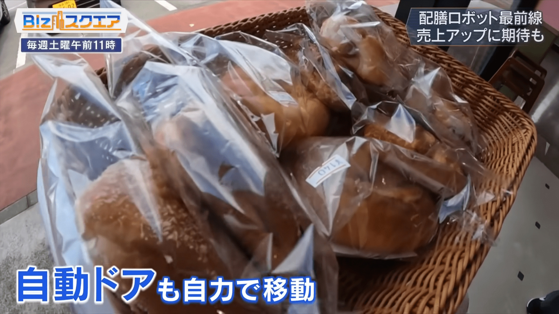 餐廳老闆找不到員工嗎?AI 送餐機器人解決你的燃眉之急 - 電腦王阿達 餐廳老闆找不到員工嗎?AI 送餐機器人解決你的燃眉之急 - 電腦王阿達