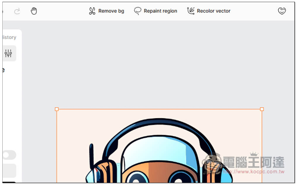 Recraft 一款 AI 產生 SVG 向量圖、插圖的免費線上工具,以後要什麼素材靠自己製作就好 - 電腦王阿達 Recraft 一款 AI 產生 SVG 向量圖、插圖的免費線上工具,以後要什麼素材靠自己製作就好 - 電腦王阿達