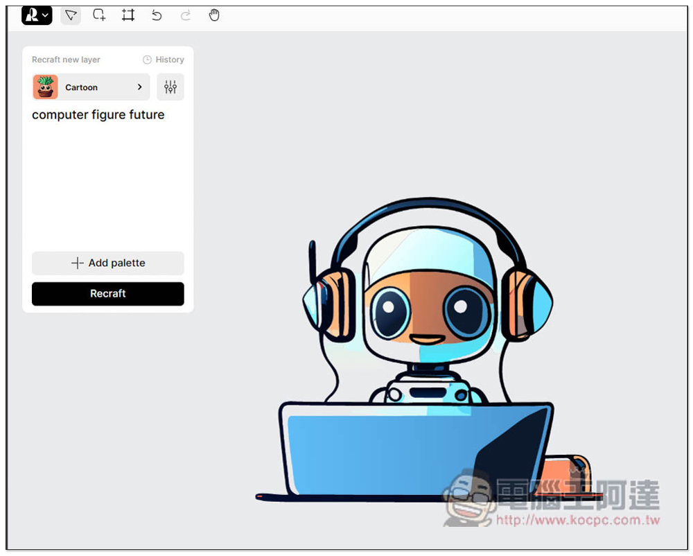 Recraft 一款 AI 產生 SVG 向量圖、插圖的免費線上工具,以後要什麼素材靠自己製作就好 - 電腦王阿達 Recraft 一款 AI 產生 SVG 向量圖、插圖的免費線上工具,以後要什麼素材靠自己製作就好 - 電腦王阿達