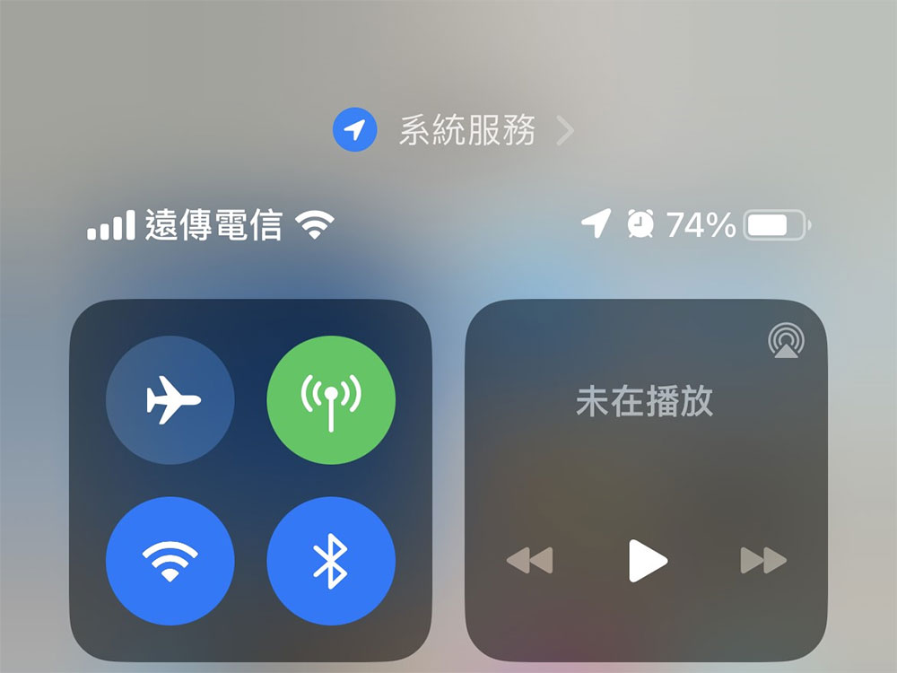 如何修復 iPhone、iPad上「無法連接到 App Store」問題? - 電腦王阿達 如何修復 iPhone、iPad上「無法連接到 App Store」問題? - 電腦王阿達