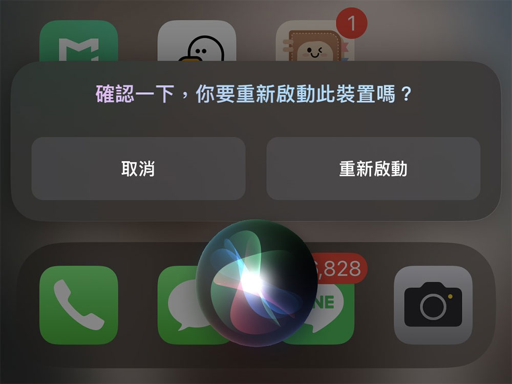 如何修復 iPhone、iPad上「無法連接到 App Store」問題? - 電腦王阿達 如何修復 iPhone、iPad上「無法連接到 App Store」問題? - 電腦王阿達