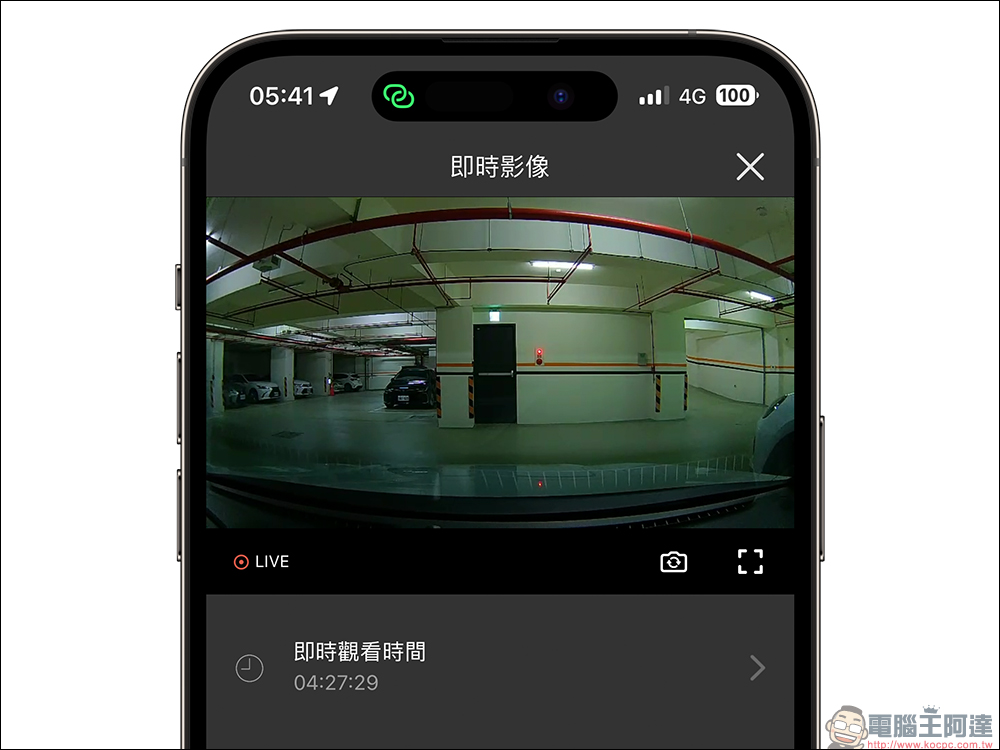 Mio MiSentry 12T 4G LTE 聯網行車記錄器開箱|車內外遠端監控、防盜萬能保全、App推播即時通報、星光級三鏡頭全面守護 - 電腦王阿達 Mio MiSentry 12T 4G LTE 聯網行車記錄器開箱|車內外遠端監控、防盜萬能保全、App推播即時通報、星光級三鏡頭全面守護 - 電腦王阿達
