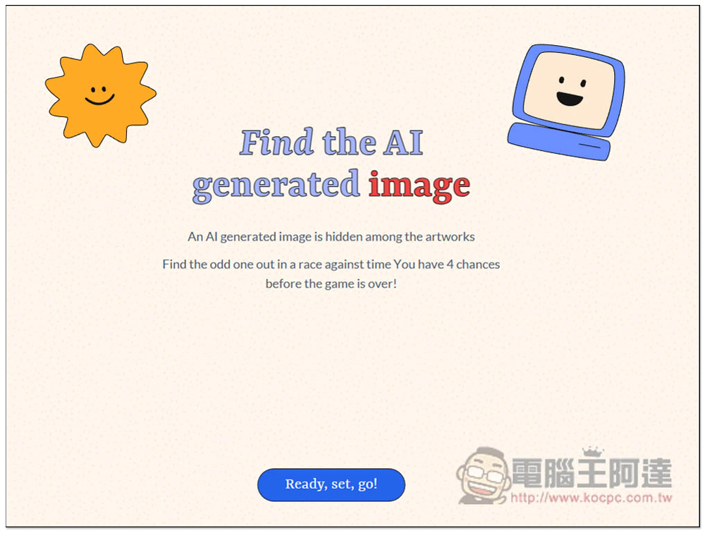 Odd One Out 由 Google 推出的找出 AI 圖片小遊戲,你能分辨的出來嗎? - 電腦王阿達 Odd One Out 由 Google 推出的找出 AI 圖片小遊戲,你能分辨的出來嗎? - 電腦王阿達