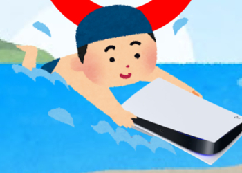 日本 PlayStation