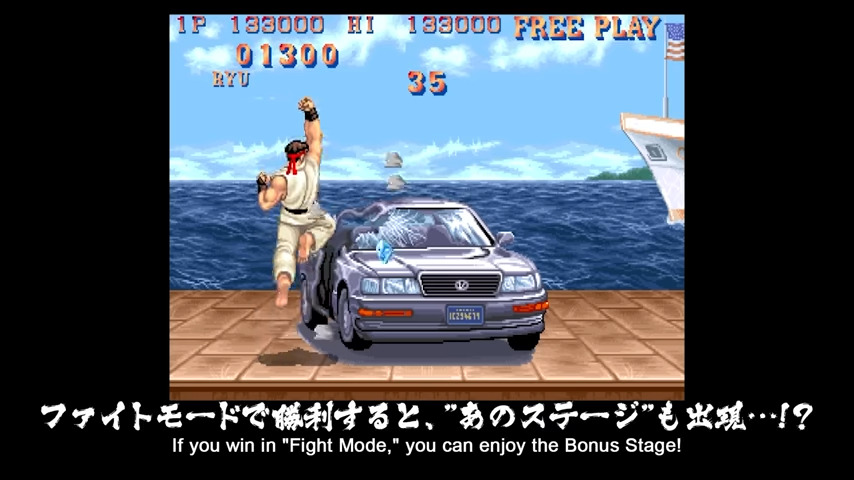 電玩大廠卡普空即將推出 SuperCompleteSelectionGames 隆 波動拳手套 - 電腦王阿達 電玩大廠卡普空即將推出 SuperCompleteSelectionGames 隆 波動拳手套 - 電腦王阿達