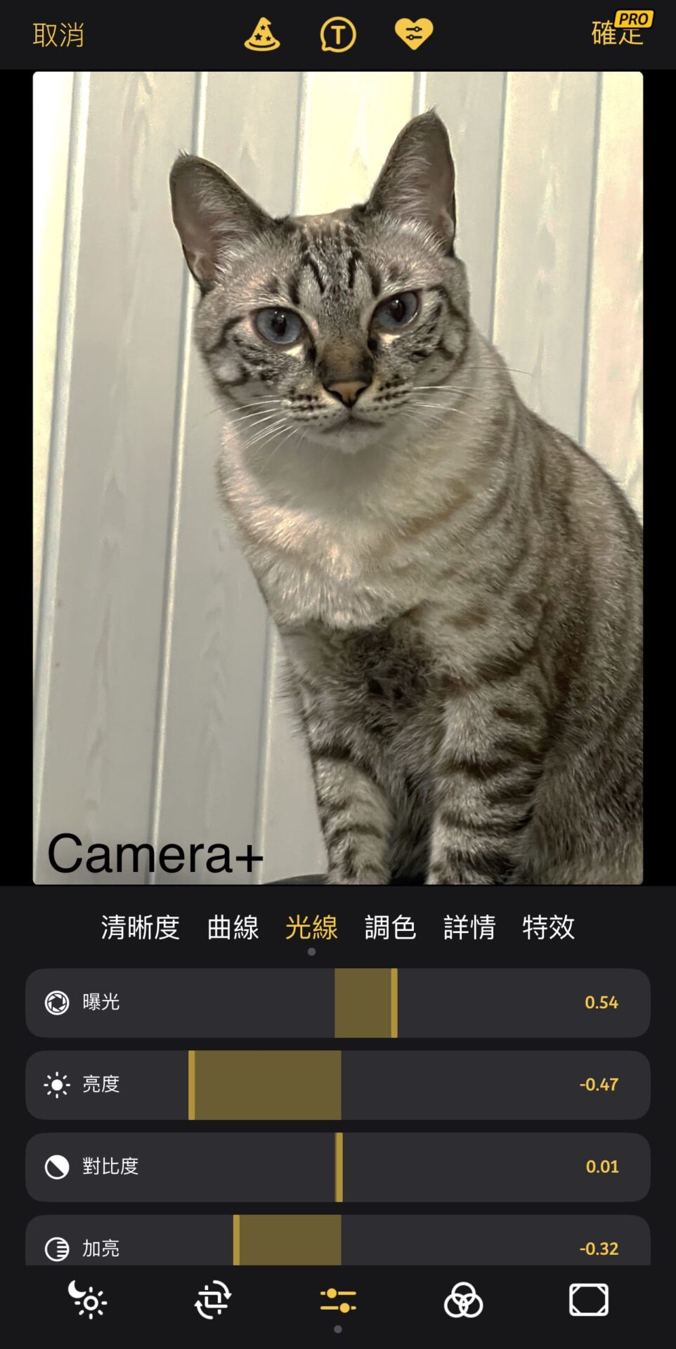 拍照修圖必備APP,8款你掌握幾款? - 電腦王阿達 拍照修圖必備APP,8款你掌握幾款? - 電腦王阿達